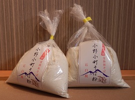 ○○○○○○○○イメージ